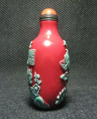 Tradition Chinese Glass Carve By Boat Design Snuff Bottle 4