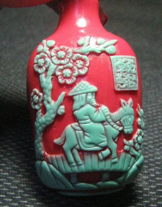 Tradition Chinese Glass Carve By Boat Design Snuff Bottle 6