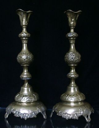 M.  H.  Spiro Warszawa Brass Shabbath Candlesticks 19c Poland 15.  1/2 " Tall N/r