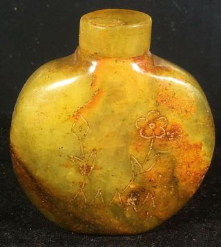 Chinese Old Natural Jade Hand - Carved Statue Snuff Bottle Statue Pendant X0108