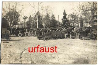 French Wwi Artillery Guns Photo