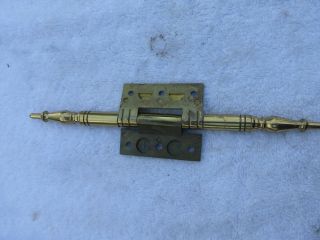 SOLID CAST BRASS 2.  25 