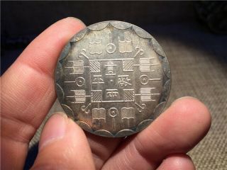 Chinese Ancient Silver 26.  8g