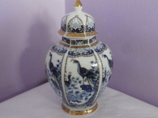 Fab Japanese Hexagonal Blue Peacock Design Temple Ginger Jar/vase 16.  5 Cms Tall