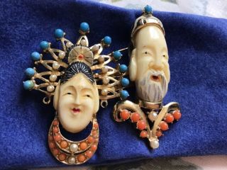 Rare Coro Chinese Emperor & Empress Figural Duette Bakelite Brooch Pin 1930s