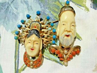 RARE CORO CHINESE EMPEROR & EMPRESS FIGURAL DUETTE bakelite brooch pin 1930s 2