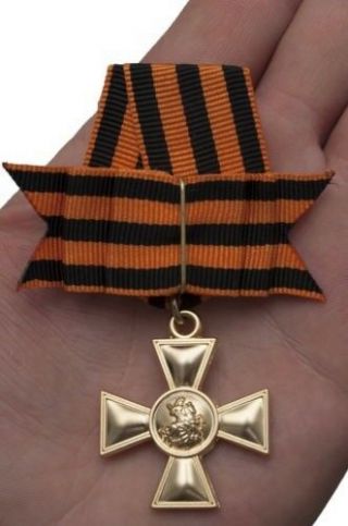 Russian Empire AWARD ORDER - Cross of St.  George (with bow) 1st class - moulage 5