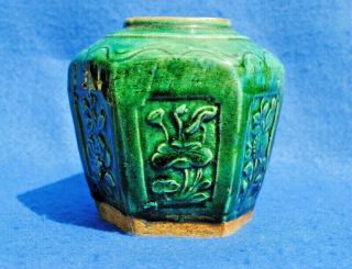19thc Antique Chinese Celadon Green Glazed Jar 6 Panels Decorated With Flowers