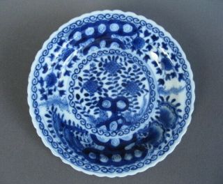 A Small Chinese Kangxi Style Blue And White Dish,  Symbol Mark.