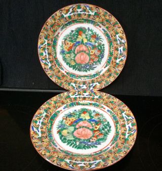 A Vintage Chinese Famille Rose Plates Rose Medallion And Butterflies