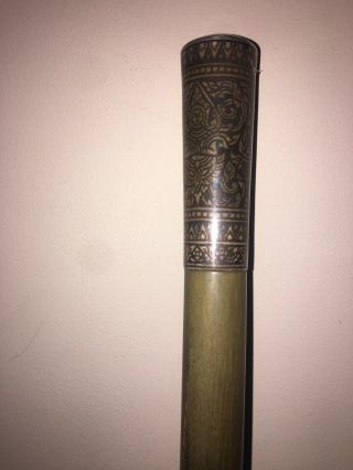 Antique Oriental 19 Century Horn Walking Stick