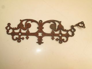 Antique Brass Furniture Detail Adornment Escutcheon 7 3/8 " X 2 3/4 " 19th C Vtg