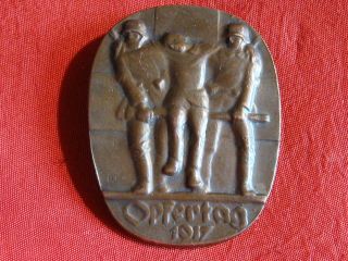 Orig.  Old German Badge 1917