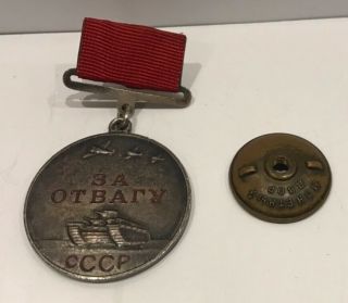 Russian Ww2 Infantry Medal For Bravery Silver Type 1 241329
