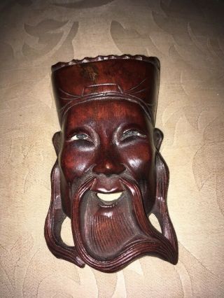 Chinese Or Japanese Carved Wooden Wall Plaque Laughing Moustachiod Man