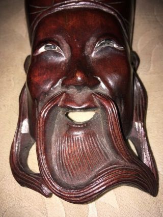 Chinese Or Japanese Carved Wooden Wall Plaque Laughing Moustachiod Man 3