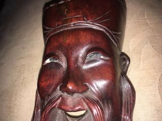 Chinese Or Japanese Carved Wooden Wall Plaque Laughing Moustachiod Man 5