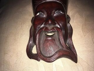Chinese Or Japanese Carved Wooden Wall Plaque Laughing Moustachiod Man 6