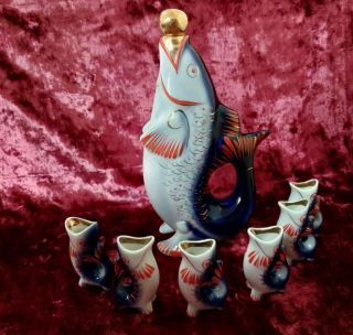 Rare 70s Ussr Soviet Porcelain - Figurine Decanter Fish With 6 Kids Glasses Gift