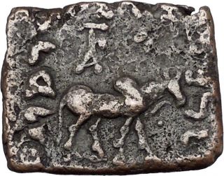 Azilises 85bc Indo Skythian King On Horse Bull Ancient Greek Coin India I47053