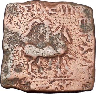 Azilises 85bc Indo Skythian King On Horse Bull Ancient Greek Coin India I47048