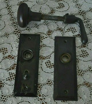 Vintage Screen Door Latch Lock Handle Hardware Knob No Mortise
