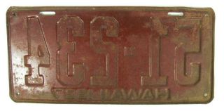 Hawaii antique license plate 1927 2