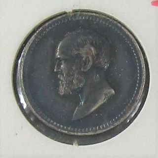 James A Garfield 1831 - 1881 Commemorative Medalet Coin Token Medallion