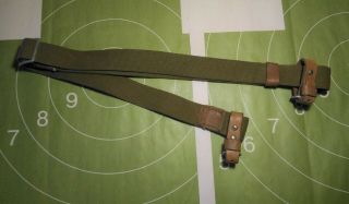 Strap Mosin Nagant 91 30 The Red Army The Soviet Union