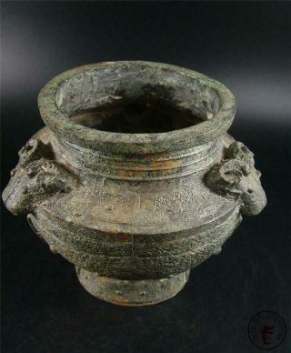 Very Large Old Chinese Bronze Made Pot Vase Statue Collectibles Auspicious Sheep