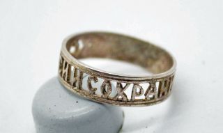 Ww1 Period Russian Empire Soldier Silver Ring
