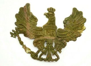 Ww1 German Empire Pickelhaube Decoration Emblem
