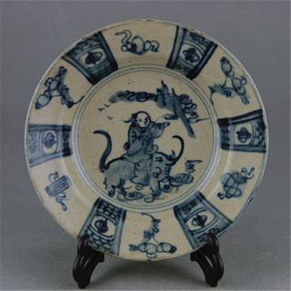 Chinese Ming Dy Blue&white Porcelain Hand - Painted Elephant/people Plate