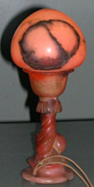 Vintage Italian Alabaster Vein Marble Lamp Dome Mushroom Form Rose Coral 13x6 "