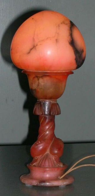 Vintage Italian Alabaster Vein Marble Lamp Dome Mushroom Form Rose Coral 13x6 