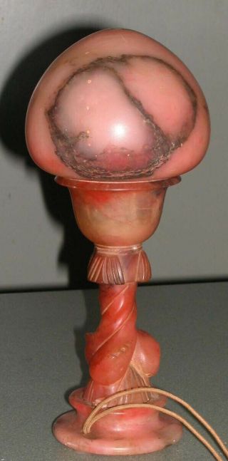 Vintage Italian Alabaster Vein Marble Lamp Dome Mushroom Form Rose Coral 13x6 