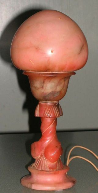 Vintage Italian Alabaster Vein Marble Lamp Dome Mushroom Form Rose Coral 13x6 