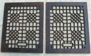 Pair Vintage Floor Register Grates - Cast Iron - 2 Heating Vent Covers