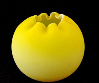 Antique Victorian Rose Bowl - Light Yellow Cased Satin Glass Rose Bowl Vase 6