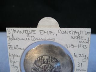 ANCIENT BYZANTINE COIN AD 1118 - 1143 JOHN II COMNENUS HYPERPYRON ELECTRUM VF 4