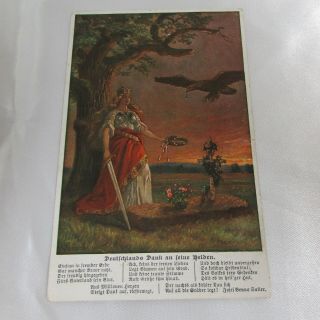 Ww1 Era Imperial German Postcard Posted 1917 Soldier Gravesite