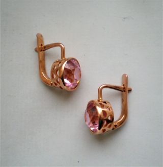 Russian Russia 14K 583 Rose Pink Gold Brilliant Cut Pink Tourmaline Earrings 3
