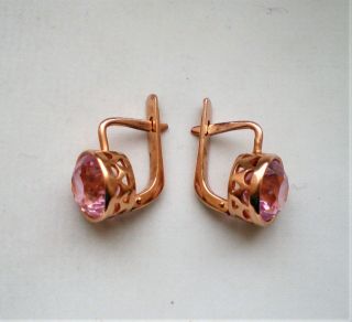 Russian Russia 14K 583 Rose Pink Gold Brilliant Cut Pink Tourmaline Earrings 5