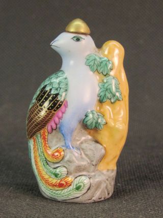 Chinese Famille Rose Porcelain Snuff Bottle:phoenix
