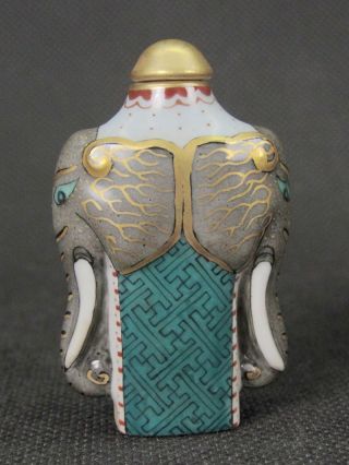 Chinese Famille Rose Porcelain Snuff Bottle:Elephant 4