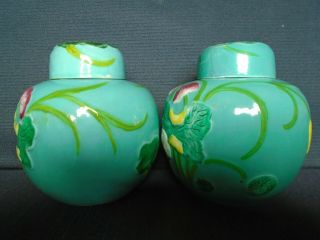 Pair Chinese small porcelain Wang Bing Rong type Jars & covers,  Guangxu period. 2