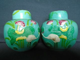 Pair Chinese small porcelain Wang Bing Rong type Jars & covers,  Guangxu period. 4