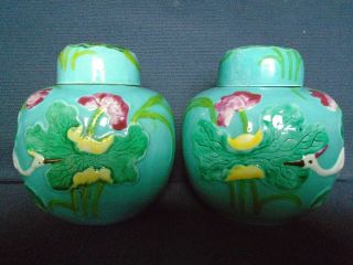 Pair Chinese small porcelain Wang Bing Rong type Jars & covers,  Guangxu period. 5