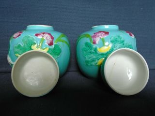 Pair Chinese small porcelain Wang Bing Rong type Jars & covers,  Guangxu period. 6