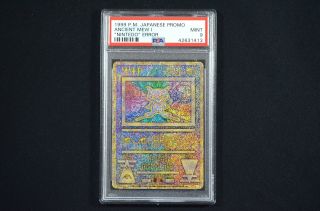 Psa 9 Ancient Mew Japanese " Nintedo " Error Pokemon 1999